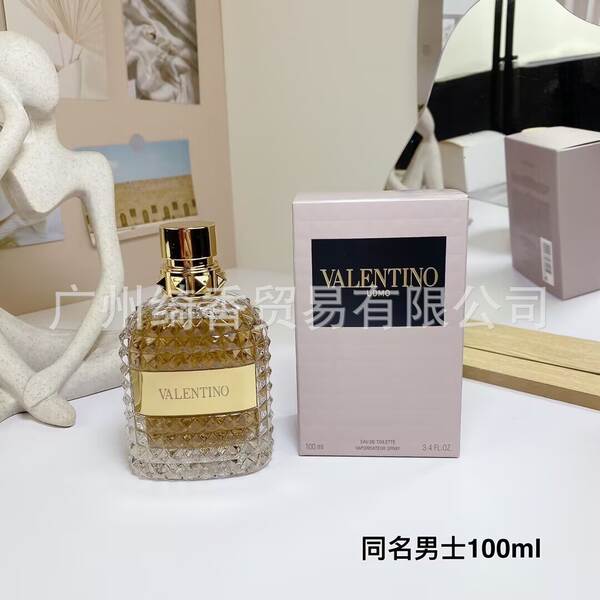 Marca de perfume de vestir-se amor livre azul-azul deserto doce coração terra amarelo-verde encontro senhora fragrância 100ml