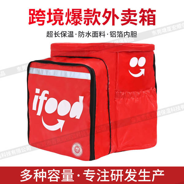 Bolsa de Isolamento para Entrega de Comida