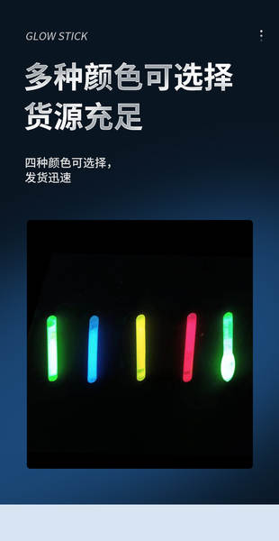 Factory Direct Shop Night Fishing Light Bar Night Fishing Fluorescente Bar Fishing Night Light Bar Night Fishing Night Flying Fishing Tools Acessórios