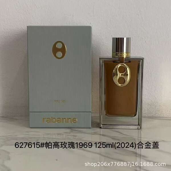 Perfume para homens de alta qualidade Coco 100ml