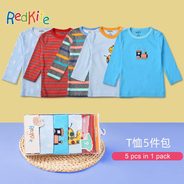 Conjunto de 5 Camisetas de Algodão para Bebê