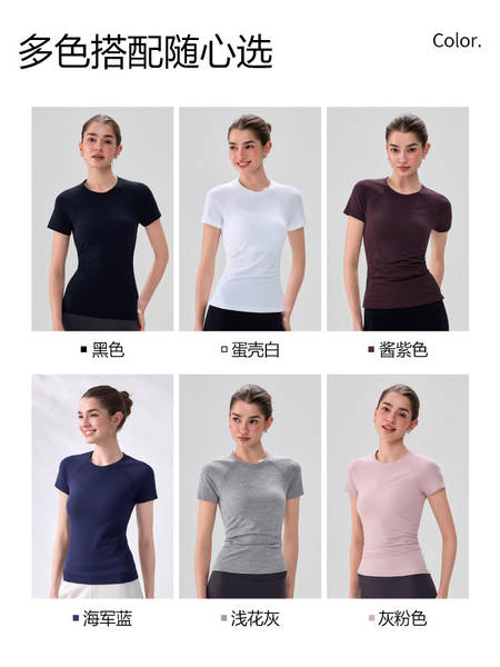 Camiseta esportiva feminina de malha