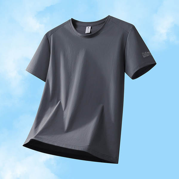 Camiseta de manga curta para homem