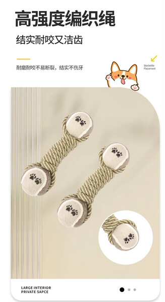 Bola de Corda para Cachorro