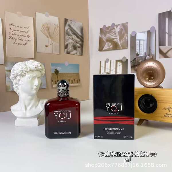 Perfume para homens de alta qualidade Coco 100ml