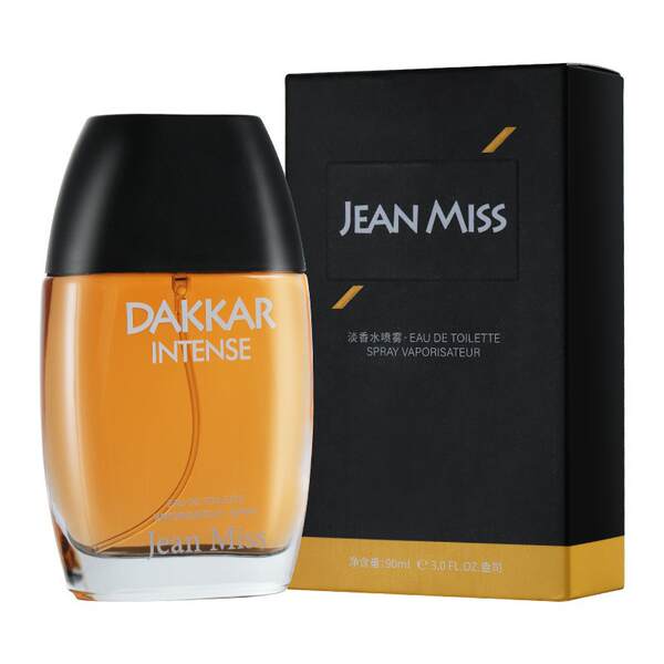Pequena cidade Ilhan Gulag homem perfume durável perfume transfronteiriço comércio exterior perfume senhora perfume marca grande perfume do Oriente Médio
