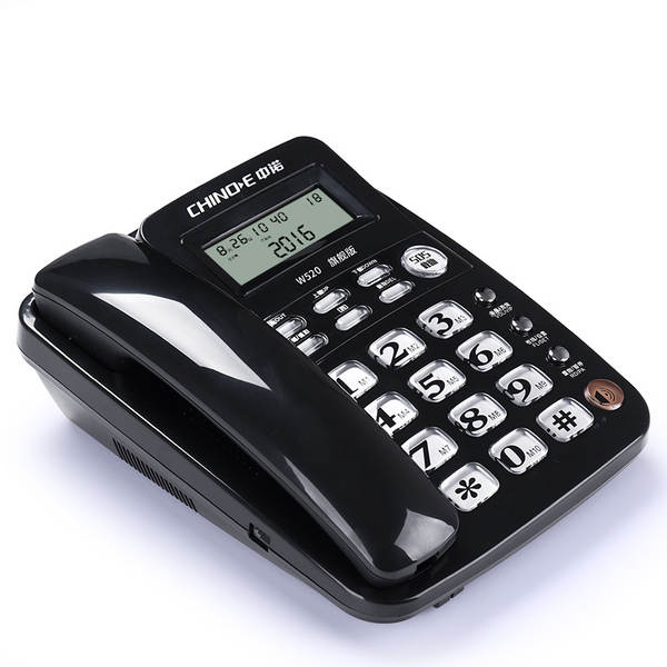 Telefone para Idosos com Alarme