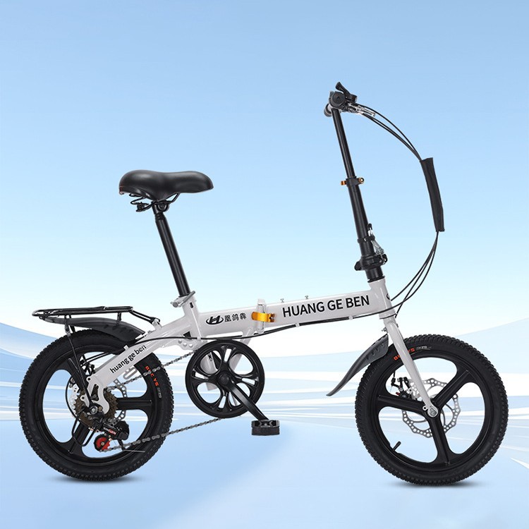 Bicicletas dobráveis grossistas de 20 polegadas para adultos de presente de velocidade variável para estudantes de bicicletas masculinas e femininas ultra-leve pequeno pé