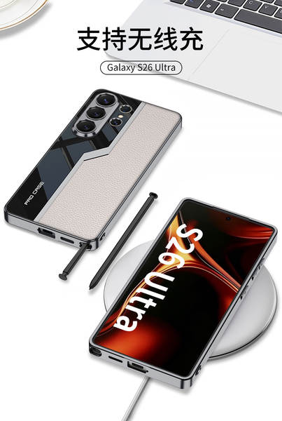 Capa de celular Samsung S26 Ultra S25/24 S23U com proteção contra quedas