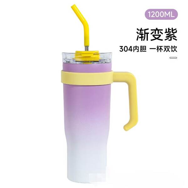 Copo de água de alta capacidade de 40oz transfronteiriço de copo de água gradual de 304 de aço inoxidável para aquecimento do carro de copo de refrigeração