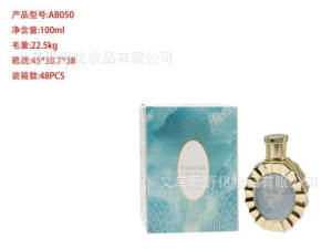 Perfumes Arábicos Oriente Médio Dubai Yara Lacanfa Perfumes Homens Mulheres Noite Odessaia Aroma Odessaia
