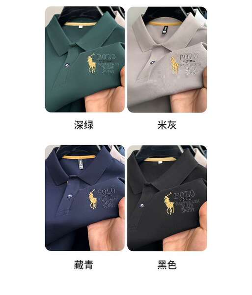 Camisa Polo Masculina de Algodão
