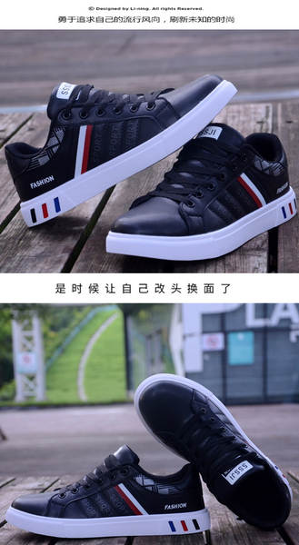Sapatos esportivos brancos