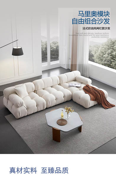 Mario Colorado Dragão Módulo Combinado Sofá Pequeno Salão Sofá Fábrica de Móveis Foshan Sofá de decoração
