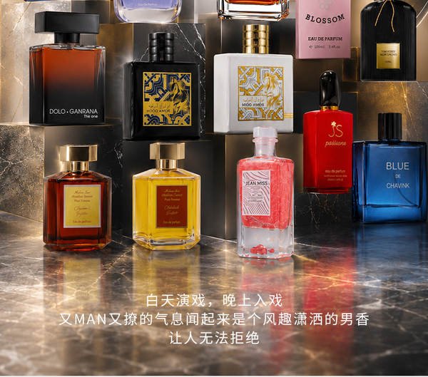 Pequena cidade Ilhan Gulag homem perfume durável perfume transfronteiriço comércio exterior perfume senhora perfume marca grande perfume do Oriente Médio