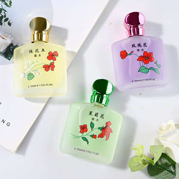 Perfumadora de perfume linda menina perfume senhora 50ml rosas de peru flor de peru flor de peru rei