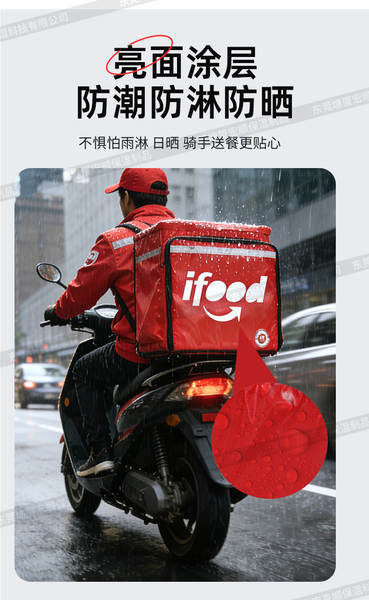 Bolsa de Isolamento para Entrega de Comida