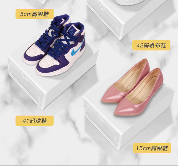 Caixa de Plástico para Sapatos