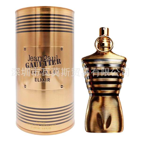 Jean-Paul Gaultier Le Male Parfum, perfume masculino e masculino