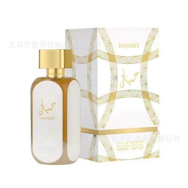 Perfumes do Oriente Médio Mulheres do Oriente Médio Mulheres do Oriente Médio Mulheres do Oriente Médio Mulheres do Oriente Médio Mulheres do Oriente Médio Mulheres do Oriente Médio Mulheres do Oriente Médio Mulheres do Oriente Médio Mulheres do Oriente Médio Mulheres do Oriente Médio