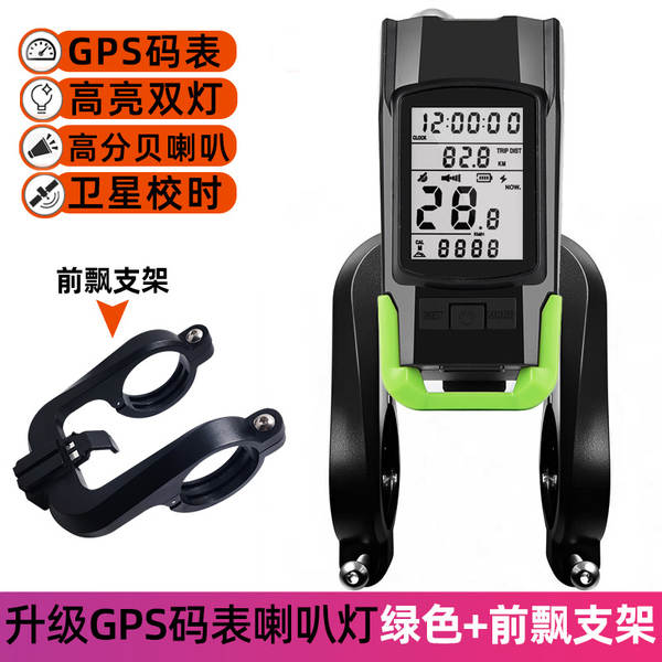 Mapas de rotas de bicicleta 3 em 1 de GPS sem fios GNSS de posicionamento para equipamentos de bicicleta