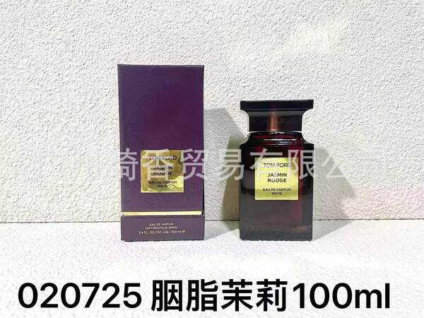 Marca de perfume de vestir-se amor livre azul-azul deserto doce coração terra amarelo-verde encontro senhora fragrância 100ml