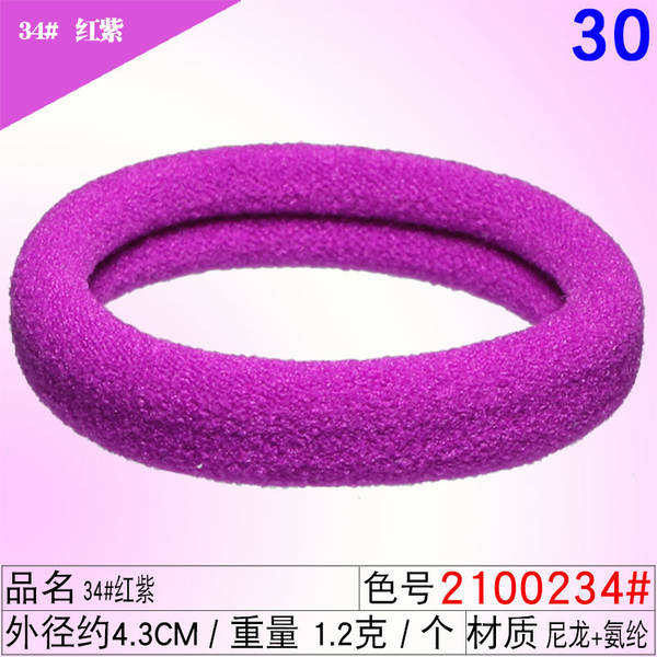 Corda de cabelo corda de cabelo corda de cabelo corda de cabelo corda de cabelo corda de cabelo corda corda corda corda corda corda corda corda corda corda corda corda corda corda corda corda corda corda