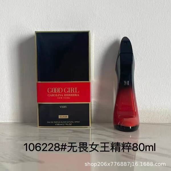 Perfume para homens de alta qualidade Coco 100ml