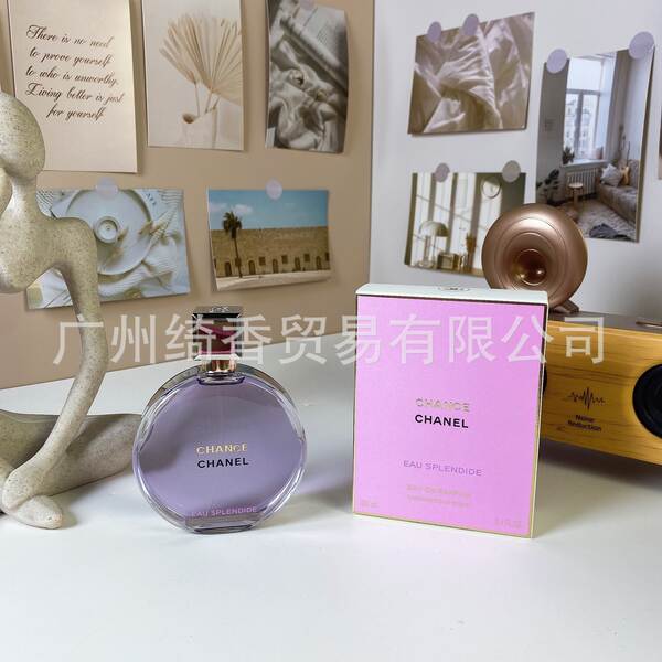 Marca de perfume de vestir-se amor livre azul-azul deserto doce coração terra amarelo-verde encontro senhora fragrância 100ml