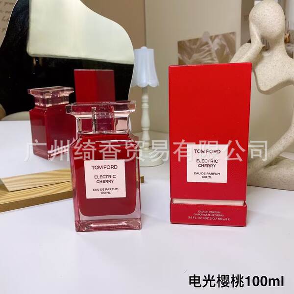 Marca de perfume de vestir-se amor livre azul-azul deserto doce coração terra amarelo-verde encontro senhora fragrância 100ml