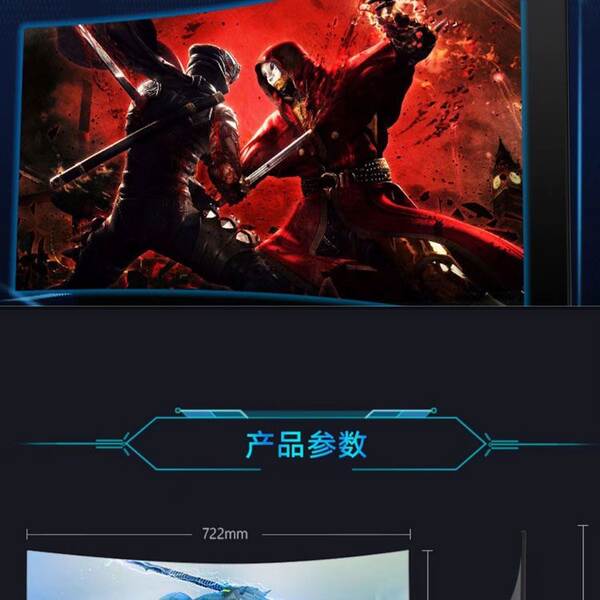 Monitor Curvo 24" 27" 32" Full HD 2K para Escritório, Casa e Games