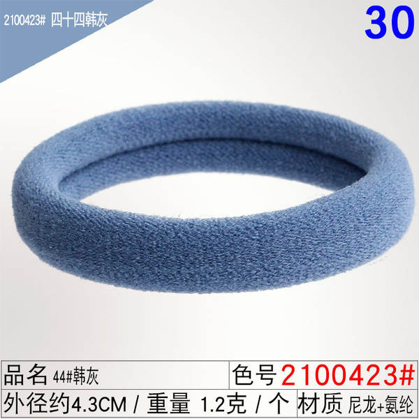 Corda de cabelo corda de cabelo corda de cabelo corda de cabelo corda de cabelo corda de cabelo corda corda corda corda corda corda corda corda corda corda corda corda corda corda corda corda corda corda