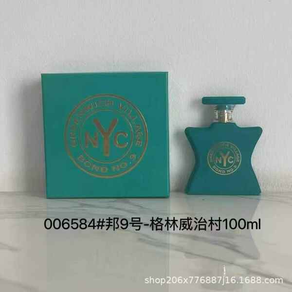 Perfume para homens de alta qualidade Coco 100ml