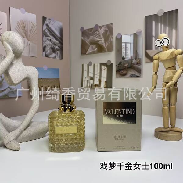 Marca de perfume de vestir-se amor livre azul-azul deserto doce coração terra amarelo-verde encontro senhora fragrância 100ml