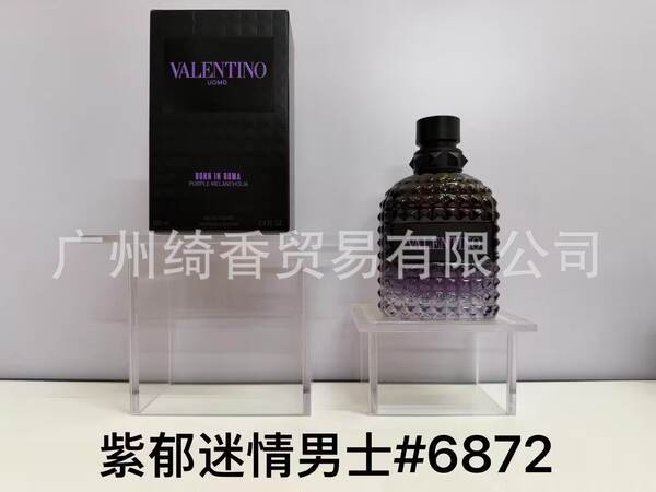 Marca de perfume de vestir-se amor livre azul-azul deserto doce coração terra amarelo-verde encontro senhora fragrância 100ml