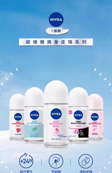 Desodorante Nivea
