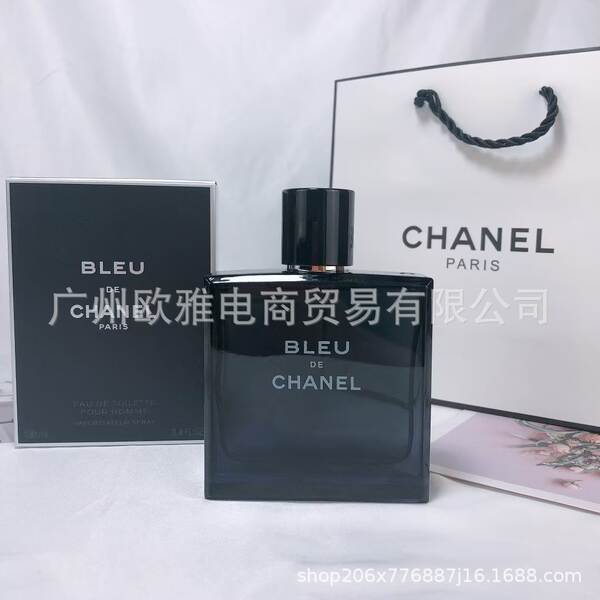 Perfume para homens de alta qualidade Coco 100ml