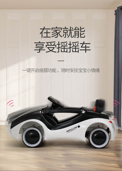 Crianças de ficção científica carros elétricos de quatro rodas com flash com controle remoto para homens e bebês rolando carregar brinquedos carrinho de criança