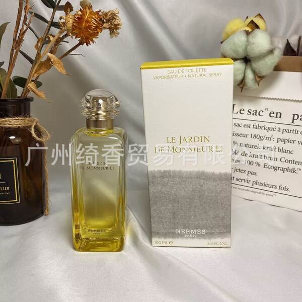 Marca de perfume de vestir-se amor livre azul-azul deserto doce coração terra amarelo-verde encontro senhora fragrância 100ml