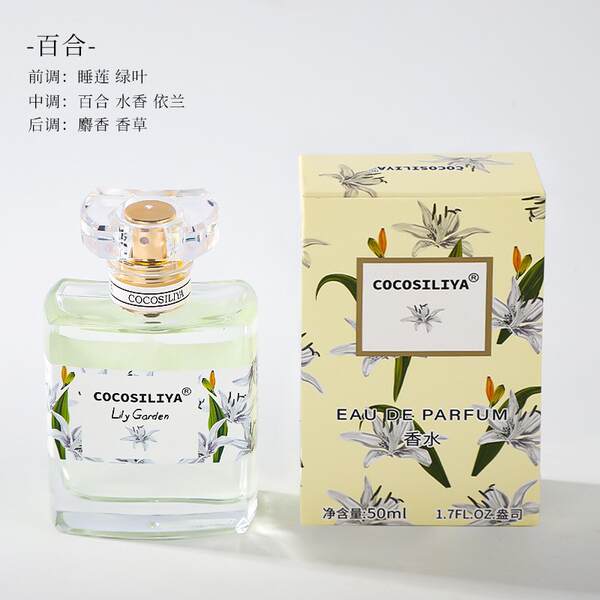 Perfume Floral Feminino