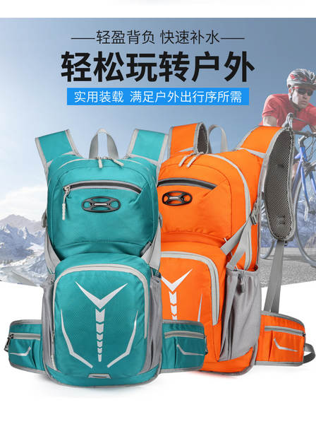 Mochila de Ciclismo Impermeável