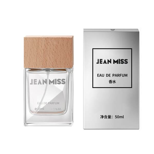 O perfume masculino do perfume masculino do perfume masculino do perfume masculino do perfume masculino do perfume masculino