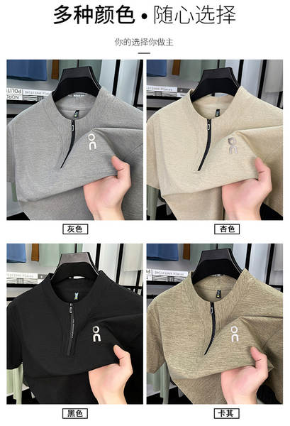 Novas roupas de verão masculinas de couro curto para homens T-shirts de couro curto para homens T-shirts de sexo masculino