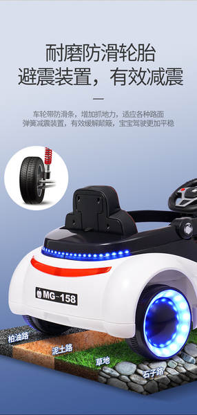 Crianças de ficção científica carros elétricos de quatro rodas com flash com controle remoto para homens e bebês rolando carregar brinquedos carrinho de criança