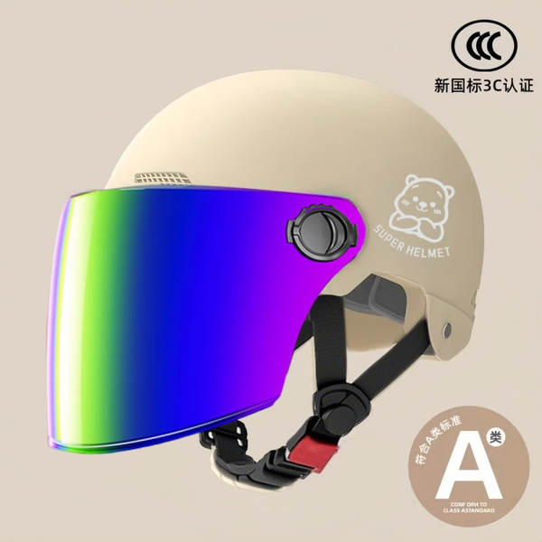 Novo modelo nacional 3C certificado capacete elétrico para motocicletas masculino e feminino quatro temporadas chapéu de segurança geral para adultos semicondutores
