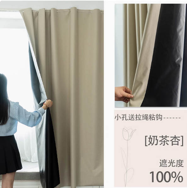 Novas cortinas de proteção solar sem buracos para cobrir as janelas da casa de aluguel cortinas de proteção solar para cobrir as janelas