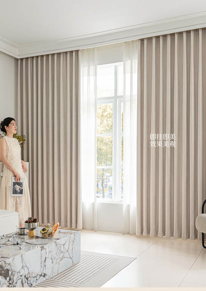Novas cortinas duplas de borracha de neve modernas e simples de creme de vento sala de estar quarto varanda da ponte de Shawshank personalizado