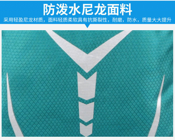 Mochila de Ciclismo Impermeável