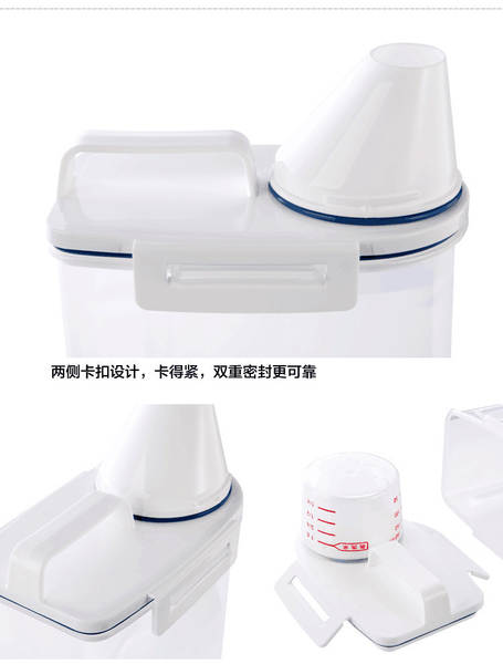 Caixa de armazenamento de arroz japonês de barril de arroz 2 kg Caixa de armazenamento de grãos de grãos de 5 kg Caixa de armazenamento de grãos de plástico de vedação de cozinha resistente à chuvas
