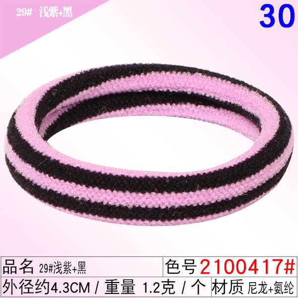 Corda de cabelo corda de cabelo corda de cabelo corda de cabelo corda de cabelo corda de cabelo corda corda corda corda corda corda corda corda corda corda corda corda corda corda corda corda corda corda